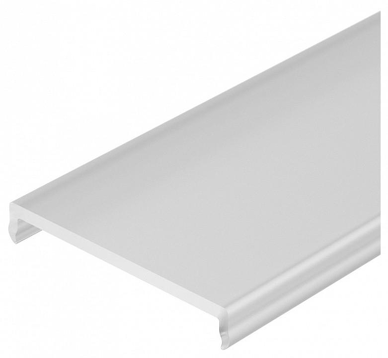 Экран матовый для профиля Arlight S-LUX 037240 