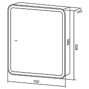 Зеркальный шкаф Silver Mirrors Фиджи Flip 70 LED-00002977 с подсветкой Белый с бесконтактным сенсором-22