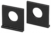 Проушина Arlight KLUS 032861 цвет черный