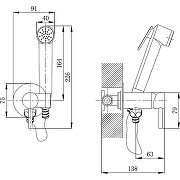 Гигиенический душ со смесителем Grossman Solis 502.K35.07.210 Черный матовый-4