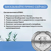 Унитаз с инсталляцией Cersanit Brasko Smart CO DPL EO Slim + Link Pro 68295 с сиденьем Микролифт с клавишей смыва Хром глянцевый-3