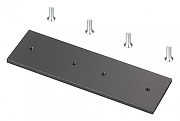 Соединитель профиля Arlight SL-LINE 038638 цвет сталь