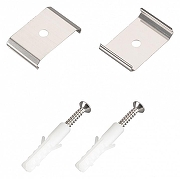 Держатель Arlight ARH 036427 цвет серый