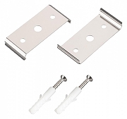 Держатель Arlight ARH 036430 цвет серый