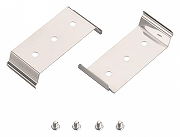 Фиксатор основания Arlight ARH 036431 цвет серый
