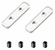 Соединитель профиля Arlight ARH 037443 цвет серый
