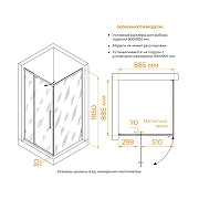 Душевой уголок RGW Classic CL-35B 90x90 72093599-14 профиль Черный стекло прозрачное-6