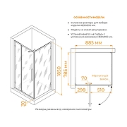 Душевой уголок RGW Classic CL-46B 90x80 72094698-14 профиль Черный стекло прозрачное-5