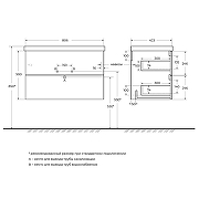 Тумба под раковину BelBagno Due 80 DUE-800-2C-SO-RN-P подвесная Rovere Nature-11
