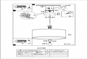 Держатель Arlight AURORA 039356 цвет серый-2