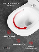 Унитаз подвесной Bond Oval F13-10 с сиденьем Микролифт-1
