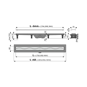 Душевой лоток Alcaplast Simple AG100101750 (APZ8-750M) с решеткой Хром-1