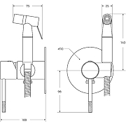 Гигиенический душ со смесителем Cezares Relax RELAX-DIF-IN Сатин-2
