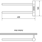 Электрический полотенцесушитель Melodia della vita Drumsticks Electro Ferrum 40х18 П2 MTRDEF4018bk Черный-1