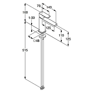 Смеситель для раковины Kludi Renon 422825375 Белый матовый-1