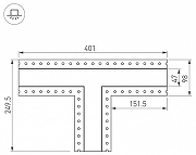 Тройник Arlight S-LUX 030107 цвет серый-2