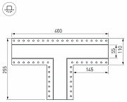 Тройник Arlight S-LUX 030133 цвет серый-2