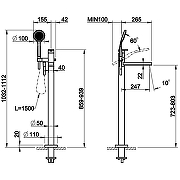 Смеситель для ванны Gessi Emporio Via Manzoni 24982#149 Никель брашированный-1