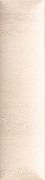 Керамическая плитка 41Zero42 Italic Dune Travertino 4101075 настенная 5х20 см-1