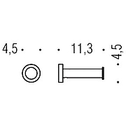 Держатель запасного рулона Colombo Design Plus W4992.CR Хром-1