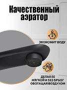 Смеситель на борт ванны Orange M60-333b Черный матовый-10