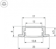 Профиль алюминиевый Arlight ARH-LINE 044237 цвет белый-4