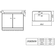 Тумба с раковиной Brevita Elche 100 УТ000023946 Серый кашемир Золото-8