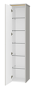 Шкаф пенал Brevita Эльче 35 L ELC-05035-010L Серый кашемир Золото-7