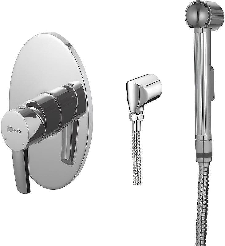 Гигиенический душ со смесителем Lemark Atlantiss LM3219C 