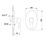 Гигиенический душ со смесителем Lemark Atlantiss LM3219C Хром-1