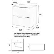 Тумба с раковиной Orange Line 60 Li-60TuwMDF+B04-405W подвесная Белая матовая-9