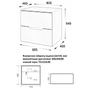 Тумба с раковиной Orange Line 80 Li-80TuwMDF+B04-405W подвесная Белая матовая-7