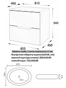 Тумба с раковиной Orange Line 80 Li-80TuLMDF+B08-640W подвесная Латте матовый-2