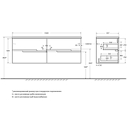 Тумба под раковину Cezares Duet-N 140 DUET-N-1400-4C-SO-2-BL подвесная Bianco Lucido-9