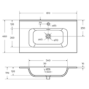 Раковина Cezares Duet 80 CZR-8095-80 Белая-5