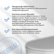 Унитаз подвесной BelBagno Uno-Tor BB5177CH-TOR/SC с сиденьем Микролифт-1