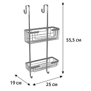 Полка корзина Fixsen Hotel FX-854B-2 Черная матовая-2