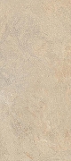 Керамогранит Creto Kvadro caramel 11010 60х120 см-3
