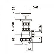 Сифон для раковины Aquaton 1A277505XX000 Белый-1