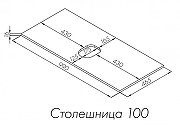 Столешница под раковину Aquaton Либерти 100 1A281103LY010 Белый глянец-3