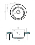 Кухонная мойка Aquaton Шелли 50 1A734732SS210 Графит-4