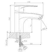 Смеситель для раковины Rossinka T40-15 с гигиеническим душем Хром-1