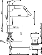Смеситель для биде Paini Lady 89PW306 Никель-1