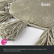 Коврик для ванной комнаты Iddis Decor 55 DTR02P5i12 Бежевый-6