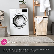 Коврик для ванной комнаты Iddis Decor 55 DTR02P5i12 Бежевый-9