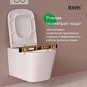 Комплект унитаза с инсталляцией Iddis Basic BASBI02i73 с сиденьем Микролифт и Черной матовой клавишей смыва-10