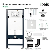Комплект унитаза с инсталляцией Iddis Basic BASBI02i73 с сиденьем Микролифт и Черной матовой клавишей смыва-15