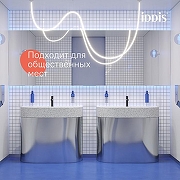 Смеситель для раковины Iddis Aiger AIGGB00i01 Черный глянцевый-4