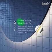 Зеркало Iddis Bild 80 BIL80T0i98 с подсветкой с сенсорным выключателем и подогревом-7