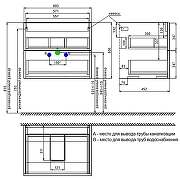 Тумба с раковиной Iddis Bild 60 BIL60V0i95K подвесная Дуб светлый-9